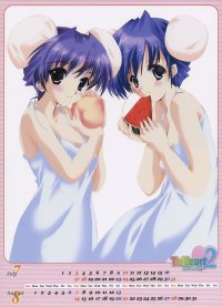 BUY NEW to heart - 11991 Premium Anime Print Poster